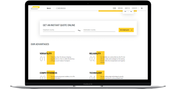 aistlog-widget-eng_h